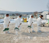 김태환 축산경제대표, 아산지역 방역 현장 점검