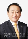 [남원축협 새해설계] 현장중심 ·상생협력·사회공헌 실현