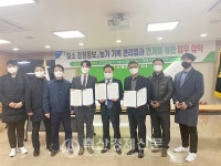 젖소 체계적 개량 위해 농협-낙농가 의기투합