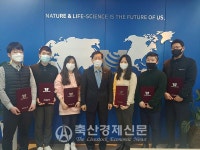 우진비앤지,  사내 벤처기업 육성 신사업 공모전 성료