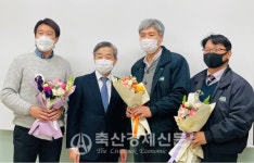 고려비엔피, 업체·유공자상 동시 수상 겹경사
