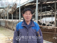 [나눔축산 후원농가⑥ 충북 증평 에덴목장] 공동체 의식 없인 축산 미래 없다