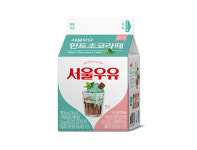 서울우유「민트초코라떼」