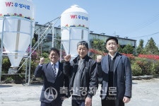 나눔실천 보성 「덕림축산」