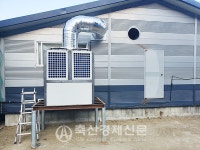 공조냉동전문기업 「(주)대성기연」