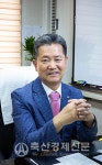 공조냉동전문기업 「(주)대성기연」