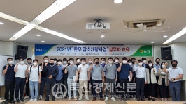 농협 축산연구원·9개 일선축협 우량암소집단 조성 협약