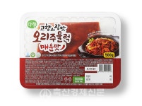 다향  「오리주물럭 매운맛」 」