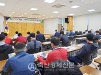 당진낙협 육성우 목장 경영개선 의견 청취