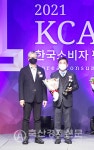 대충양돈농협, 포크빌 명품 브랜드 재확인