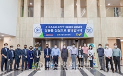 부경양돈농협, 포크밸리 한돈 코스트코 입성