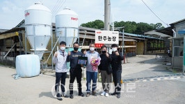 선진 원더플 우수농가 대상 한주농장 영예