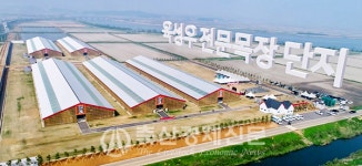 당진낙협 육성우 전문목장 「자연으로 농장」