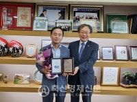 7월, 이달의 나눔축산인상 정문영 천안축협 조합장