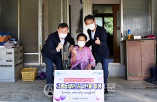 농협광주지역본부 고령조합원 감사 행사 실시