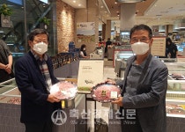 전북한우광역브랜드 NH참예우 롯데 백화점 4개 점에 판매개시