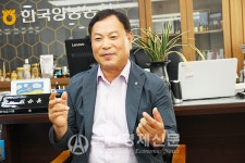 조합 설립 60주년 맞은 한국양봉농협-파워 인터뷰