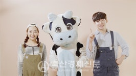 코로나 대응 업계의 반응은? - 우유자조금관리위원회