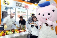 창간 31주년 특집3 [프롤로그] 축산 부흥은 식량안보의 밑거름