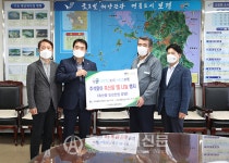 농협 충남세종본부 목우촌 선물세트 전달