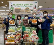 서울경기양돈농협 하나로마트데이 할인