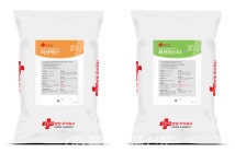 한국썸벧 「퍼포맥스」·「퍼포마스타」