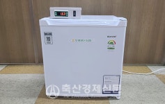 부경양돈농협 정액보관고 지원사업 실시