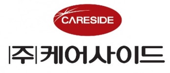 대한수의사회 동물방역수의사대상 시상