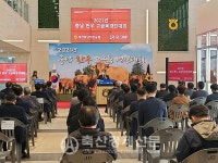 충남 한우고급육경진대회 호평