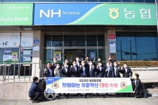 축산현안논의 전북지역 현장경영 실시
