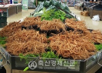 경남농협 금산인삼농가 돕기 직거래 판매 실시