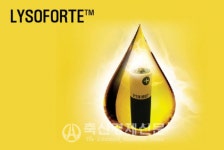 케민코리아(주)