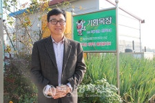 [나눔축산 후원농가21-충남 아산 기환목장] 나눔은 뺄셈이 아니라 곱셈
