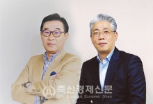 대동, 미래·해외 사업 확대·강화