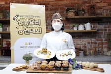 양봉산물은 뛰어난 식재료