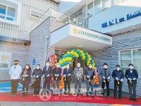 군위축협, 동물병원 개원
