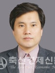 탄소중립, 어떻게 대응할 것인가 - 해외사례
