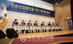 한돈농가들 모돈이력제 왜 반대하나?…국회 대토론회