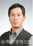 지속 가능 청정 충남 축산업 최선