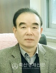 백차현 충남 축산기술연구소장 취임