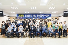 전주김제완주축협 2022 새해설계