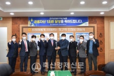 전주김제완주축협 금융자산 1조원 달성탑 수상