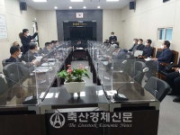 전북축협조합장운영협의회 개최