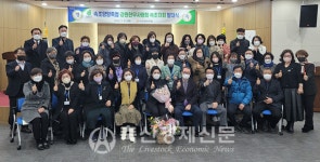 속초양양축협 강원한우 속초주부회 발대식 개최