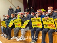 낙농제도개선 연초부터 갈등 증폭