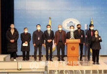 가전법 개정반대 국회도 동참