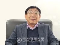 오창록 홍천축협 상임이사 3선 당선