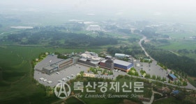 논산계룡축협, 가공공장 신축 내달 가동