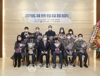 중앙백신·한풍산업 수출유공업체 선정