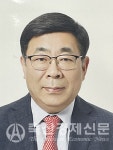 최현규 동진강낙농축협 상임이사 선출
